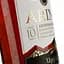 Коньяк Arine 10 yo 40% 0.5 л - мініатюра 4