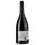 Вино Les Hortes Du Loup M Rouge 2020 AOP Pic Saint Loup, червоне, сухе, 0,75 л - мініатюра 2