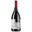 Вино Philippe Pacalet Moulin a Vent 2017 AOC/AOP, 13%, 0,75 л (870710) - миниатюра 2