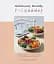 Deliciously Healthy Pregnancy - миниатюра 1