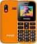 Мобільний телефон mobile Comfort 50 HIT2020 Orange Sigma teh0020333 - мініатюра 1