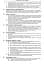 Core Statutes on Contract, Tort and Restitution 2012-2013 - мініатюра 9