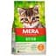 Сухой корм для котят Mera Cats Kitten с курицей 2 кг (038242-8230) - миниатюра 1