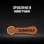 Батарейки для слухових апаратів Duracell Hearing Aid 312 PR41 6 шт. (81546856) - мініатюра 6