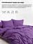 Комплект постельного белья Good-Dream Сатин Purple полуторный фиолетовый (GDSPLBS145210) - миниатюра 6
