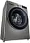 Стиральная машина LG F2V5HS2PW 1200 об/мин - миниатюра 5
