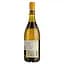 Вино Francois Martenot Bourgogne Chardonnay Parfum de Vigne, біле, сухе, 12,5%, 0,75 л - мініатюра 2