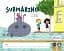 Submarino. Libro del alumno with Audio descargable - мініатюра 1