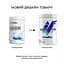 Аминокислота IronFlex Arginine, 500 грамм - Лимон vit0004073 - миниатюра 2