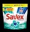 Капсули для прання Savex Premium Caps Extra Fresh 64 шт. - мініатюра 1