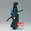 Фигурка Bandai Spirits Клинок рассекающий демонов Муичиро Токито Demon Slayer Muichiro birthmark 17 см BS DS M - миниатюра 4