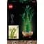 Конструктор LEGO Botanicals Бамбук щастя 325 деталей (10344) - мініатюра 15