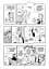 Fairy Tail. Том 2 - мініатюра 8