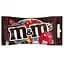 Драже M&M's із шоколадом 45 г (664169) - мініатюра 2