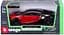 Уцінка. Автомодель Bburago Buggati Chiron Sport (18-43061) - мініатюра 7