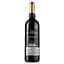 Вино Cheval Quancard Chateau du Cornet Bordeaux AOC, красное, сухое, 11-14,5%, 0,75 л - миниатюра 2