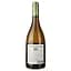 Вино Magnum Vinha de Santa Maria Granitico DO Dao 2022 біле сухе 0.75 л - мініатюра 2