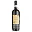 Вино Fidora Valpolicella Ripasso червоне сухе 0.75 л - мініатюра 2