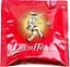 Кава в чалдах Lucaffe Pulcinella 10 шт - мініатюра 2