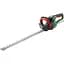 Кущоріз Bosch AdvancedHedgeCut 70 500 Вт (0.600.8C0.903) - мініатюра 1