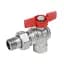 Кран угловой с американкой шаровой Giacomini R789X003 1/2" PN16 30412 - миниатюра 1