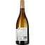Вино Domaine Saint Paul Viognier Marsanne IGP Pays d'Oc 2022 белое сухое 0.75 л - миниатюра 2