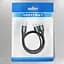 Кабель Vention USB 3.0 A Male to Micro-B Male Cable with USB Power Supply PVC Type 0.5m Black (CQPBD) - миниатюра 10