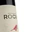 Вино Rocim Herdade do Rocim Alicante Bouschet PGI Alentejo красное сухое 0.75 л - миниатюра 3