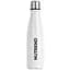 Пляшка Nutrend Stainless Steel Bottle 2021 750 мл white (8594014860757) - мініатюра 1