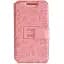 Чехол Florence Around the world для Samsung J700 Galaxy J7 5 цветов - миниатюра 4