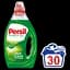 Гель для прання Persil Універсальний, 1,5 л (763585) - мініатюра 1