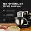 Кухонная машина Tefal I-Coach Touch черный 1200 Вт (QB951837) - миниатюра 9