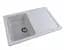 Кухонная мойка Platinum 7850 VERONA (SP000025160) - миниатюра 5
