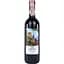 Вино Cala de Poeti Chianti DOCG, червоне, сухе, 0,75 л - мініатюра 1