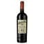 Вино Mare Magnum Zinfandel Mega Zin червоне сухе 14% 0,75 л - мініатюра 2