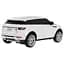 Машинка RASTAR R/C Range Rover Evoque 1:24 білий 46900 - мініатюра 6