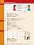 Essential Grammar in Use 4th Edition. Book with answers Linguist - мініатюра 4