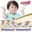 Підгузки-трусики Goo.N Premium Soft 7 (18-30 кг), 22 шт. - мініатюра 10