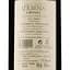 Вино Urbina Crianza, червоне, сухе, 0,75 л (12779) - мініатюра 3