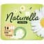 Прокладки гігієнічні Naturella Ultra Normal Camomile 10 шт. - мініатюра 2