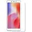 Захисна плівка StatusSKIN для Xiaomi Redmi 6 Екран Глянцева Lite - мініатюра 1