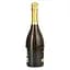 Вино ігристе Bocelli Prosecco Spumante Extra Dry біле екстрасухе 11% 0.75 л - мініатюра 4