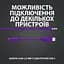 Навушники для геймерів Logitech G333 Gaming Earphones фіолетові (981-000936) - мініатюра 7