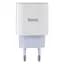 Сетевое зарядное устройство с поддержкой быстрой зарядки Hoco C76A Plus PD 1Type-C/20W Белый - миниатюра 2