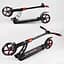 Самокат Best Scooter 42923 - мініатюра 6
