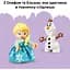 Конструктор LEGO Duplo Коробка для творчого конструювання Крижане серце з Ельзою й Олафом (10462) - мініатюра 11