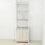 Етажерка 4/60 Ferrum-decor Серії Конект із тумбою 179x60x28 Білий ДСП Сонома (FRD-104494) - мініатюра 1