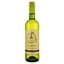 Вино La Ronde White Dry, 11%, 0,75 л (819360) - мініатюра 1