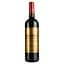 Вино Chateau Fragol Aop Bordeaux, червоне, сухе, 0,75 л - мініатюра 1