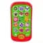 Музыкальный телефон Kids Hits Smart phone Яркий зоопарк (1919474501) - миниатюра 2